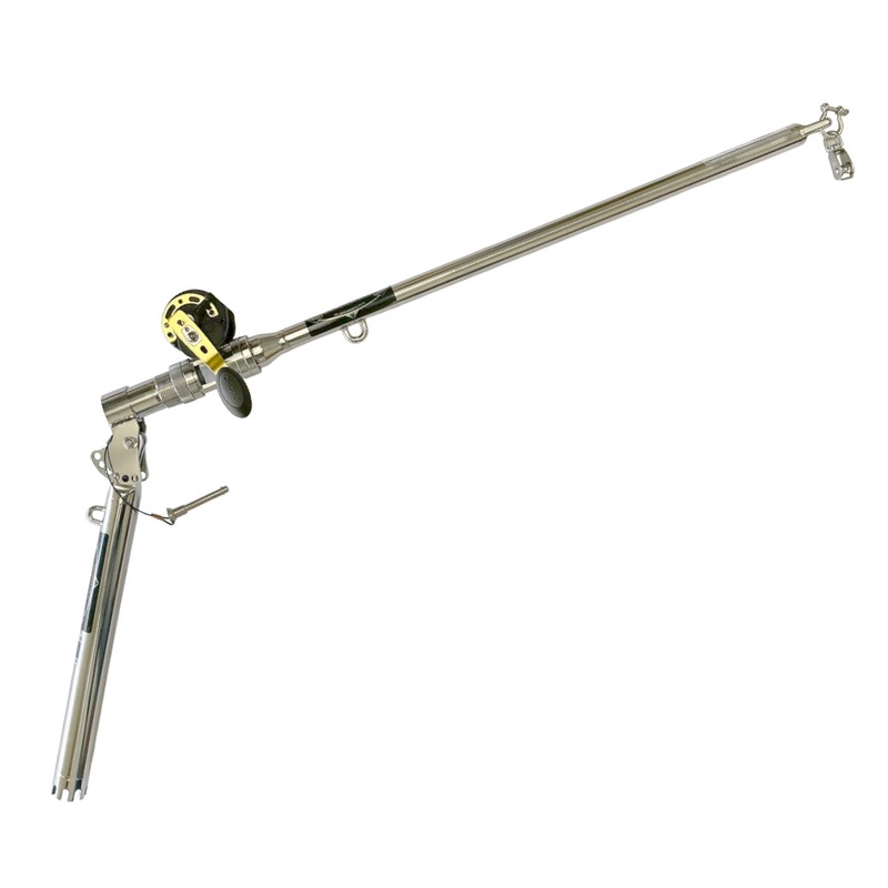 Hookem Teaser Bar - Reel Seat - Adjustable