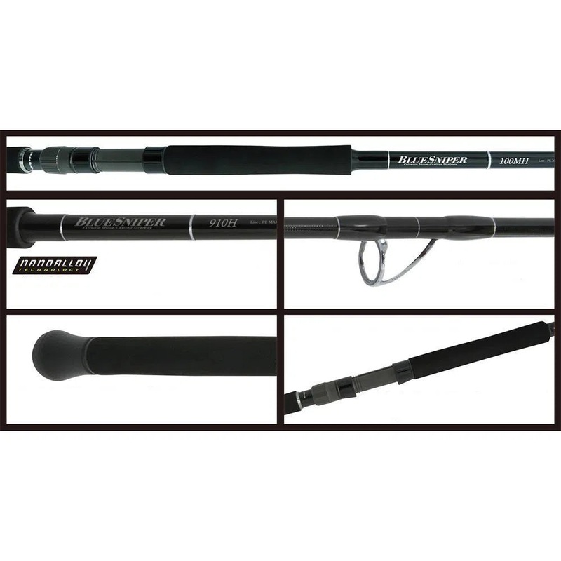 Yamaga Blanks Blue Sniper Spin Rod