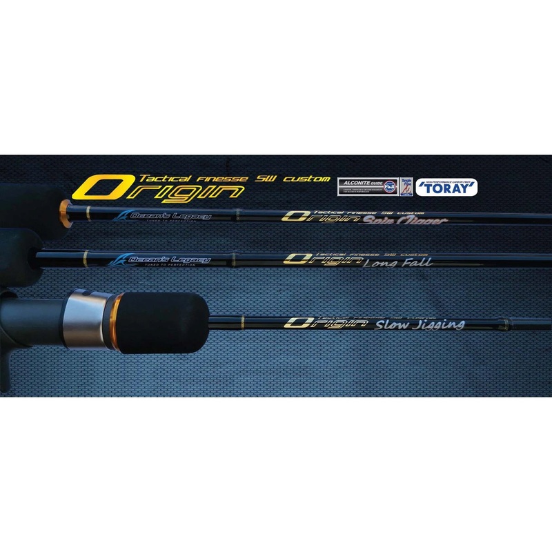 Ocean's Legacy Origin Long Fall Jigging Rod