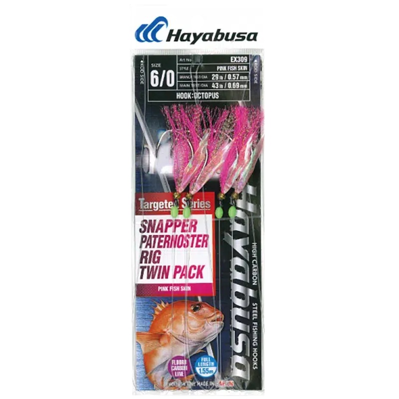 Hayabusa Snapper Paternoster Flasher Rig Twin Pack EX309