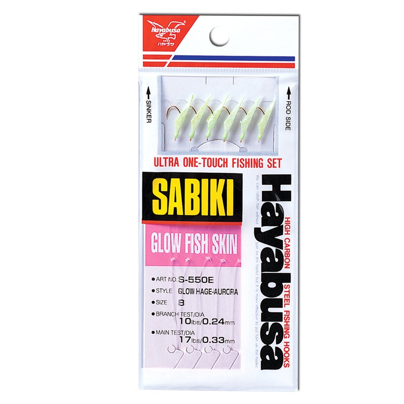 Hayabusa Sabiki S550E Glow Hage Fish Skin Sabiki Rig