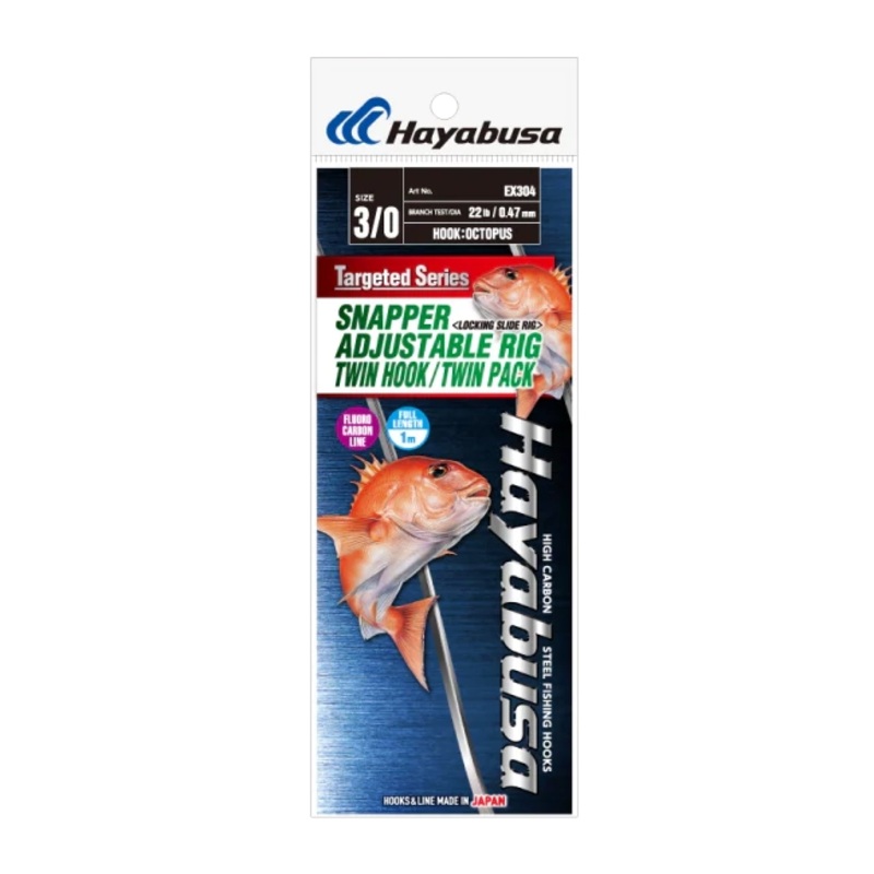 Hayabusa Snapper Adjustable Rig EX304