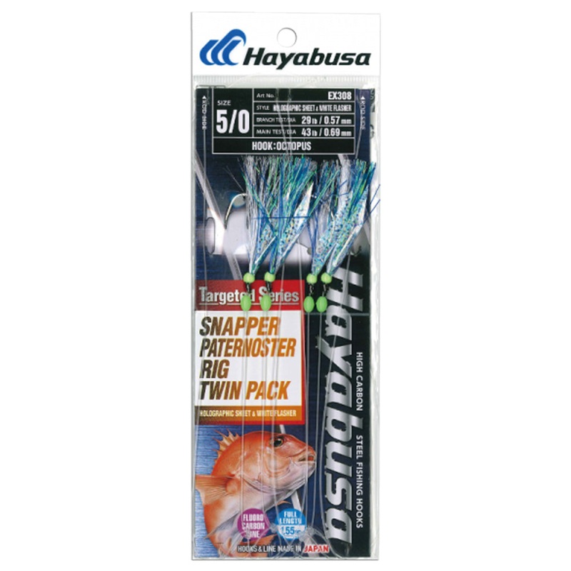 Hayabusa Snapper Paternoster Rig Twin Pack EX308