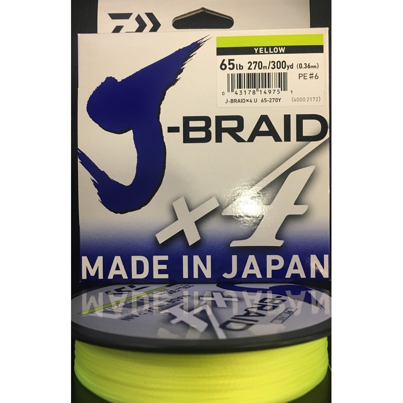 Daiwa J Braid X4 Braided Fishing Line 65lb 270m Yellow