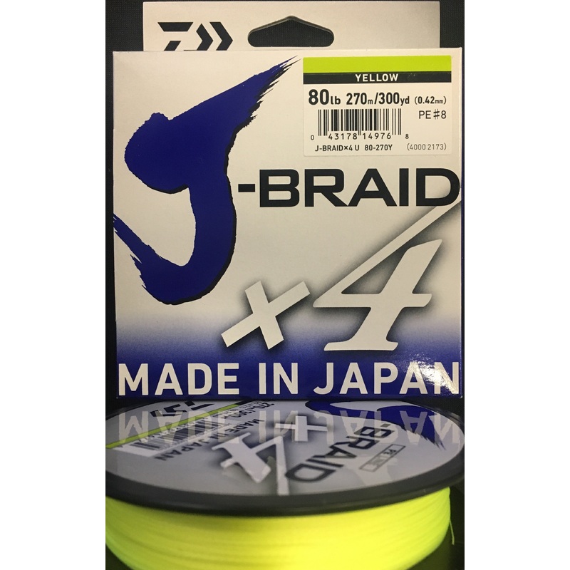 Daiwa J Braid X4 Braided Fishing Line 80lb 270m Yellow