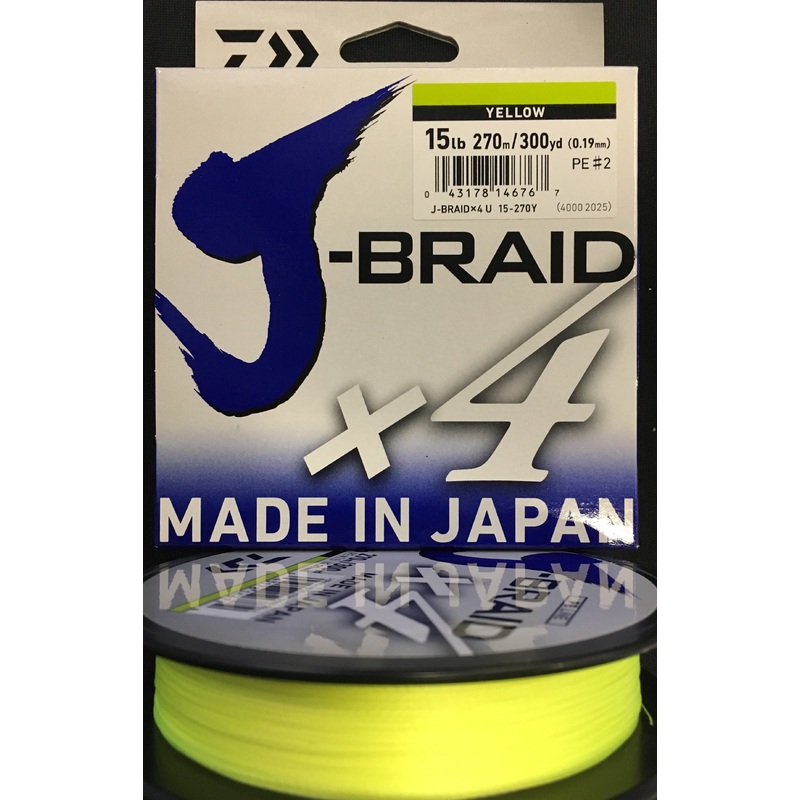 Daiwa J Braid X4 Braided Fishing Line 15lb 270m Yellow