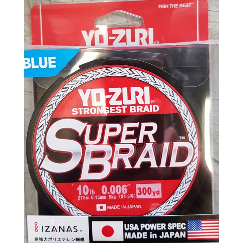 Yo-Zuri Super Braid 10lb 300yd Blue