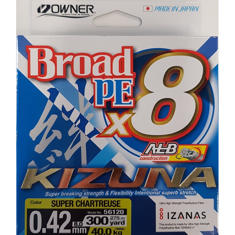 OWNER KIZUNA Braid PE X8 Braid 300yd 89lb Colour: Super Chartreuse