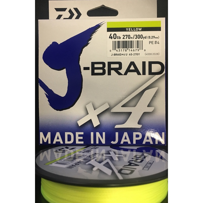 Daiwa J Braid X4 Braided Fishing Line 40lb 270m Yellow