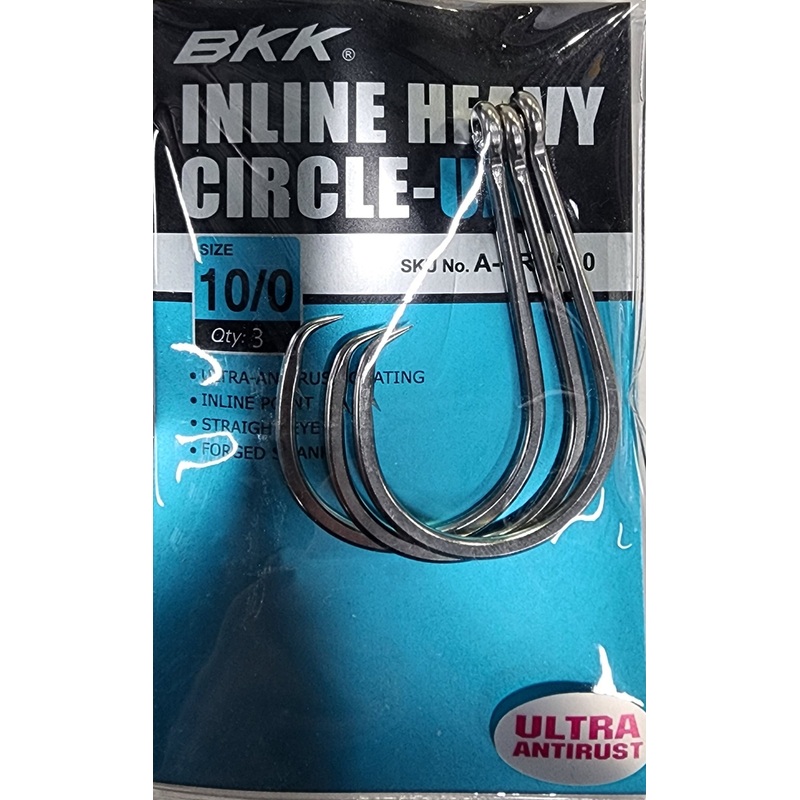 BKK Inline Heavy Circle-UA Hooks 10/0 Qty 3