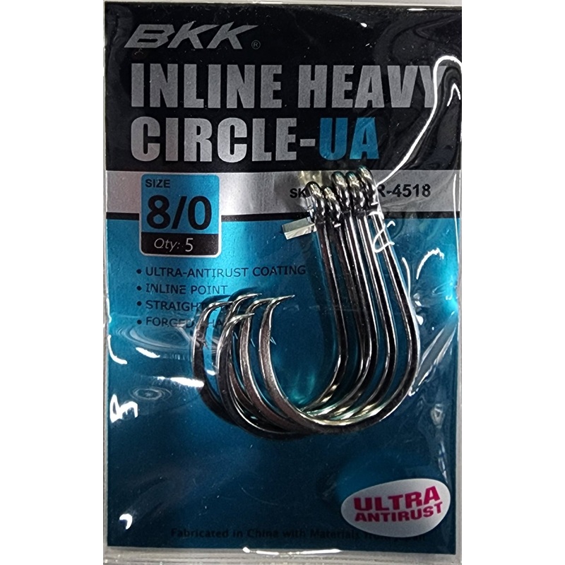 BKK Inline Heavy Circle-UA Hooks 8/0 Qty 5