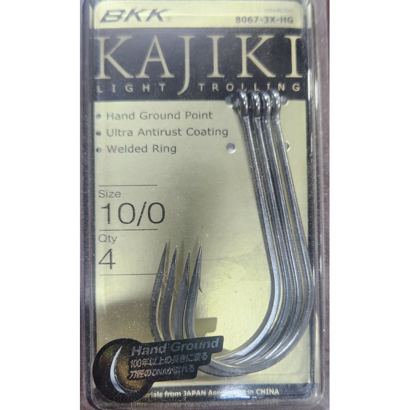 BKK KAJIKI TROLLING HOOK 10/0 Qty 4
