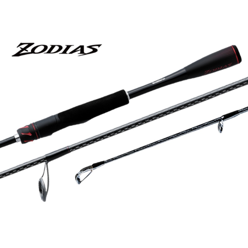 SHIMANO Zodias 7'0" 270UL Spin 2.13m 2pc 2-5lb