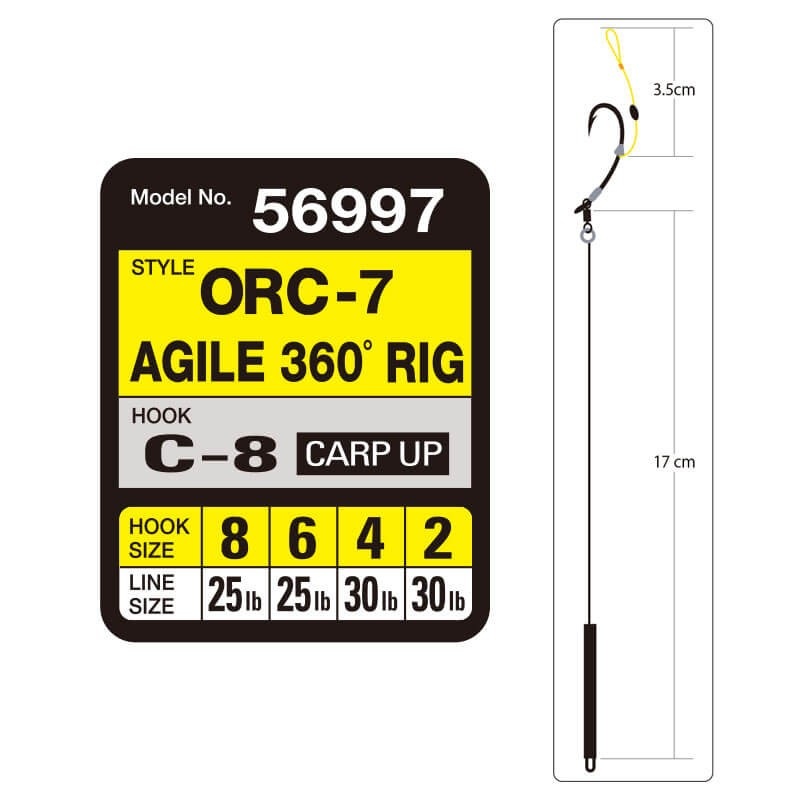 Anzuelo Montado Owner Agile 360 Rig 56997/ORC-7 // 2, 4, 6, 8