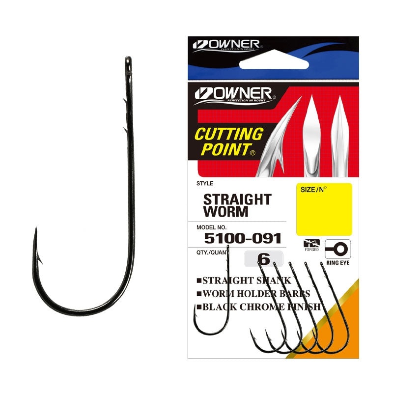 Anzuelo Simple Owner Straight Worm 5100 // 2, 1, 1/0, 2/0, 3/0, 4/0, 5/0