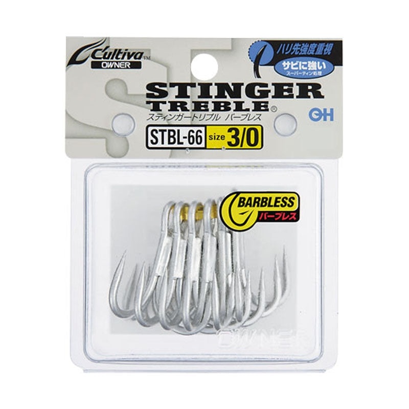 Anzuelo Triple Owner STBL-66 5660 // 2, 1