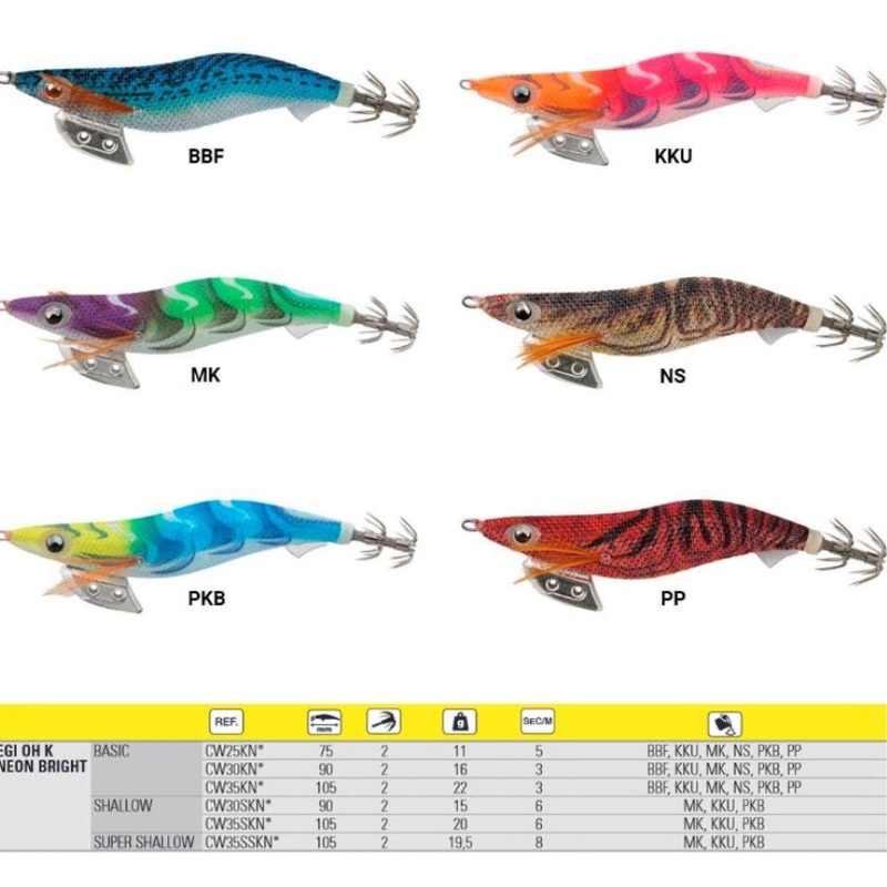 Seuelo Pajarita Yamashita Egi Oh K Neon Bright // 2.5, 3.0, 3.5
